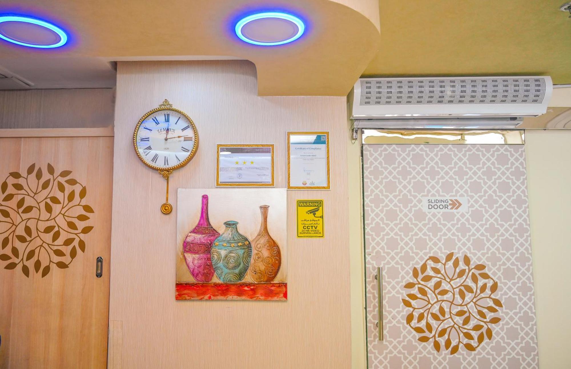 Garden Hotel 3*