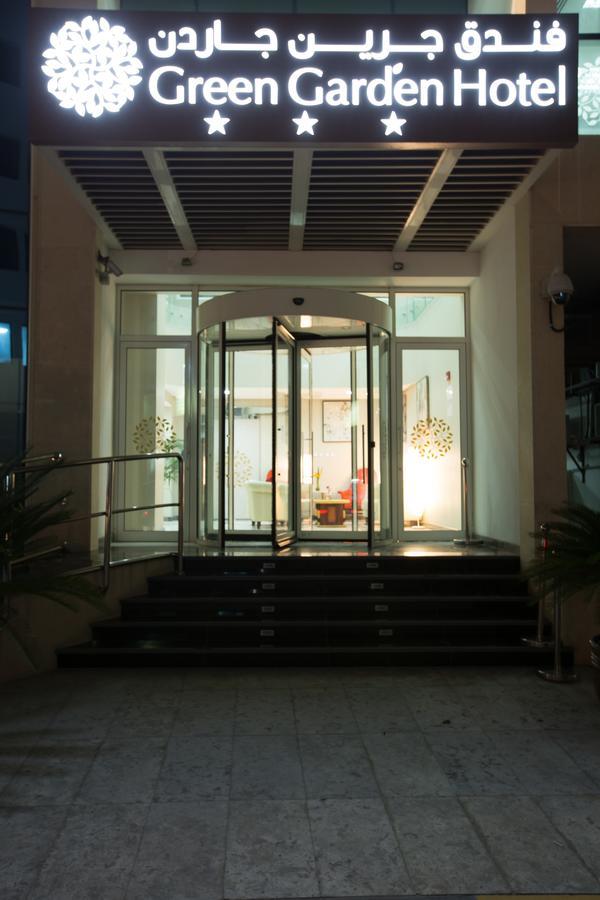 Garden Doha