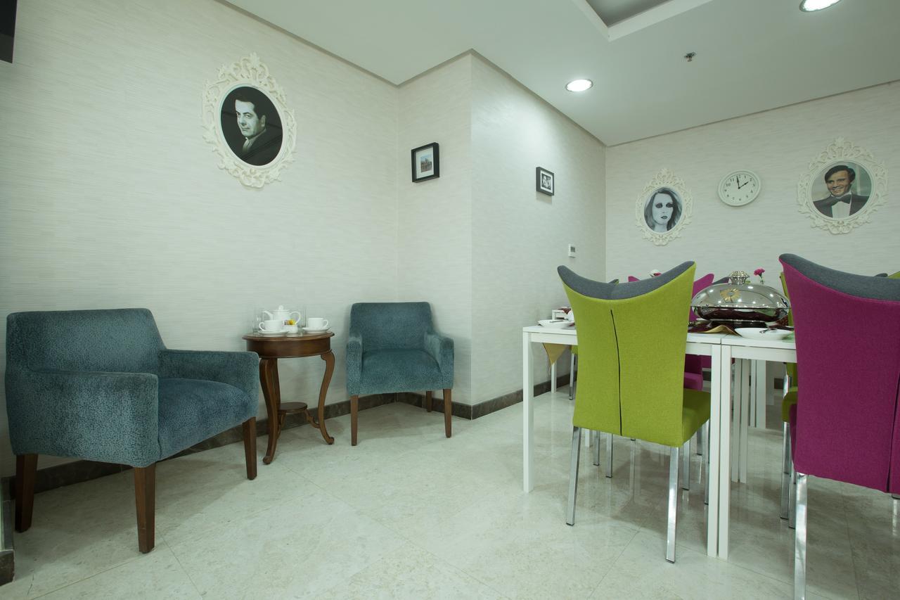 Hotel Garden 3*