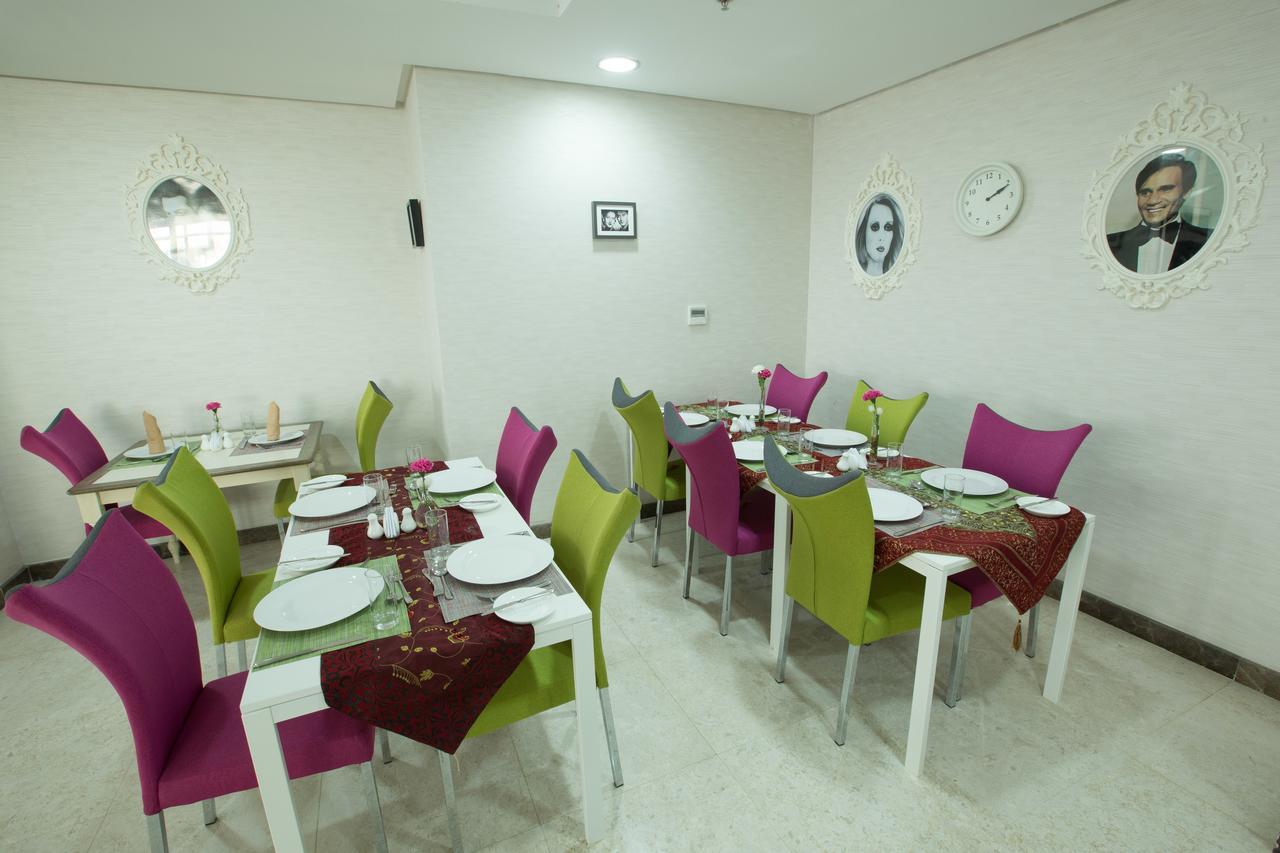 Hotel Garden 3*