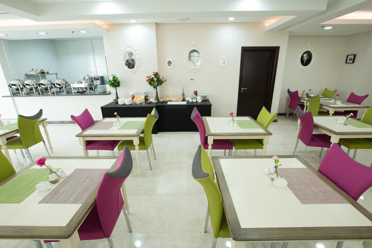 Garden Hotel 3*